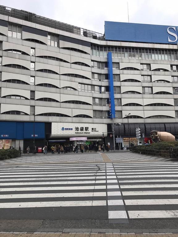 Sun Heights Ikebukuro Lejlighed Tokyo Eksteriør billede