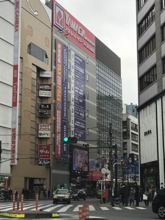 Sun Heights Ikebukuro Lejlighed Tokyo Eksteriør billede